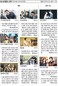 2월 18일 영화·공연·전시 트위플의 선택