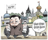2월 27일 한겨레그림판