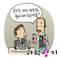 고기, 이제 시험관에서 키운다!