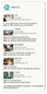 3월 12일 시네마 별점
