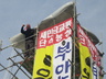 “6개월 넘게 운전대 뺏겨도 나서는 이 없어”