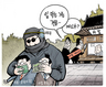3월 20일 한겨레 그림판