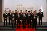 ‘삼성언론상’ 시상식