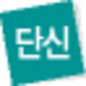 3월30일 문화 단신