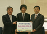 현대제철, 성공회대에 장학금