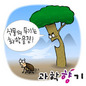 식물의 향기 속에 숨은 무서운 진실