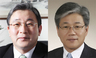 동양 “시멘트 부진 씻자” 쇄신 인사