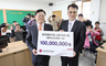 LG, 청각장애특수학교에 IT 기기 기증