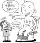 비데 보급률 1위 화천군…지자체는 울상, 왜?
