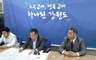 서류상 ‘쇼핑센터’…강릉 홈플러스 ‘휴업’ 열외?