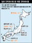 5월5일 오전 11시, 일본 모든 원전이 멈춘다