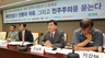 “검역강화 한계…눈으로 보거나 냄새 맡아 광우병 알면 노벨상감”