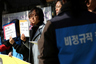 법 앞에만 서면 작아지는 사람들