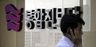 4인대표 밤늦도록 수습책 절충 시도