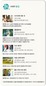 5월 14일 시네마 별점