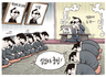 5월 17일 한겨레 그림판