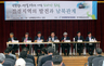“남북철길 다시 열어 미래로 나가야”