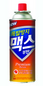 대륙제관, 안 터지는 부탄가스 ‘맥스‘ 대학 축제 무상 지원