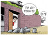 6월 1일 한겨레 그림판