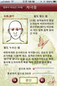 돈 없다고 포기할쏘냐