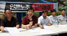 파업 KBS새노조 이르면 다음주 업무복귀