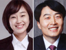 통합진보, 이석기·김재연 제명 결정