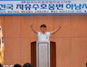 할머니는 현충원을 하루에 두 번 가셨습니다
