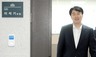 이석기 ‘애국가 발언’은 고도의 전략?