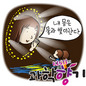 여수에서 만난 빛의 마술, 빅오쇼!