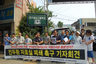대구공고 ‘전두환 각하배 골프대회’ 취소 ‘추징금 파문’ 동문들도 등돌리나?