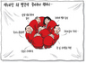 6월 29일 한겨레 그림판