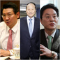 이상득 3일 소환…검찰 ‘돈 받을때 정두언 동석’ 단서 확보