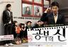 학습법 책은 대부분 ‘공부 영웅들의 수기’