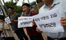 ‘노예시장’ 내몰리는 이주노동자들