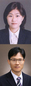 ‘지식재산권범죄 실무사례집’ 출간서울중앙지검 검사·수사관들 공저