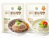 7월 27일 쇼핑 단신