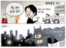 7월 31일 한겨레 그림판
