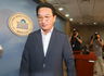 현기환 “어떤 돈도 받지 않았다” 혐의 부인