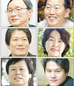 ‘시여 무기여’ 이후 28년…실천시선 200호 냈다