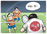8월 6일 한겨레 그림판