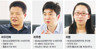 “중국에 국가위기 없는 건 민중에 부채를 떠넘기기 때문”