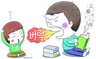 우리 아이가 천재 괴짜? 사실은 병일수도…