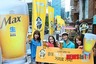 대학 금주령에 “알 카포네 등장?”…대학생 ‘발끈’