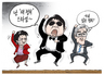 9월 21일 한겨레 그림판