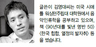 ‘뼛속까지 B급’ 미국서 본 ‘강남스타일’ 열풍