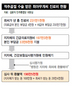 빈곤층 긴급의료지원비마저 챙기는 병원
