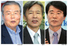 세 캠프에 ‘경제민주화’ 깃발 나부끼지만