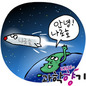 나로호의 세 번째 도전! 발사에서 임무 완수까지