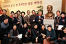 송범 초대 국립무용단장 흉상 제막