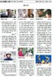 11월 24일 영화·연극 트위플의 선택
